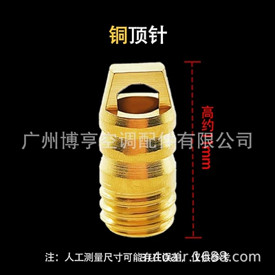 Soyutma sisteminin digər hissələri Sealing Ring, Three-Color Tube Rubber Gasket - 5-fluorine-pipe-thimbles