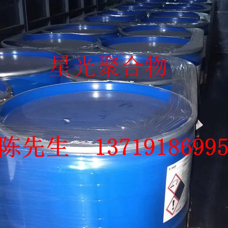 明凌Agitan DF 691消泡剂具有良好相容性作用宽的PH和温度范围