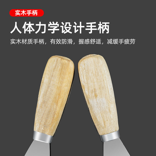 Putty knife shovel cleaning shovel small spatula small scraper putty knife trowel tool batch knife paint tool
