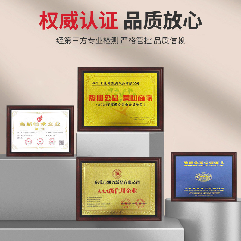 微信图片_20250607103132