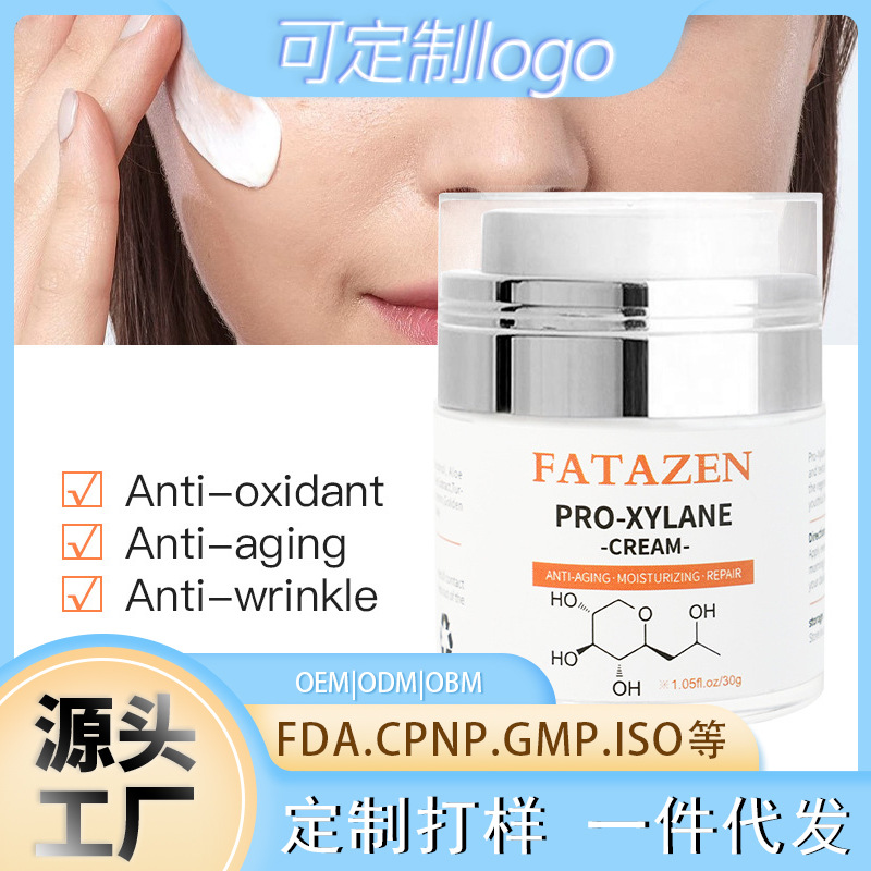 Cross-border anti-wrinkle collagen filling foundation cream, peptide firming face cream for nasolabial folds and forehead wrinkles wholesale