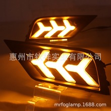 适用大众17-18款途观Tiguan雾灯罩改装LED日间行车灯转向灯前雾灯