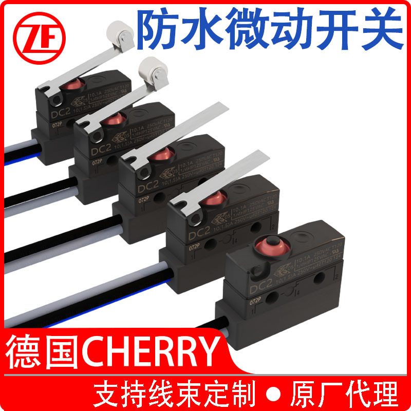 Germany ZF Cherry CHERRY waterproof micro switch with line a variety of pressure bar IP67 waterproof and dustproof DC2C