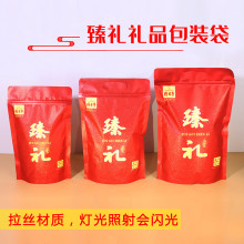 ��Y�ͶY�Է�YƷ��ʳƷ�ǹ��t���ܷ����c��Yϲ�����T���b��