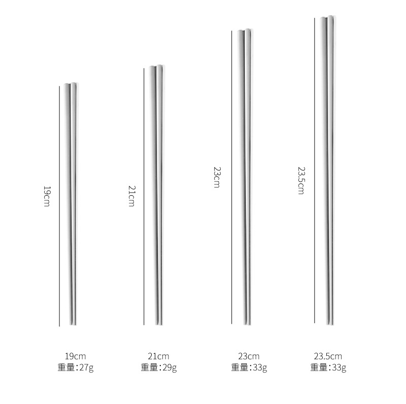 07筷子304不锈钢1_10