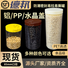 pet���Ϲ޼Ӻ����������Ϲގ��w�ӹ�������s�Z�����ܷ��ʳƷ��