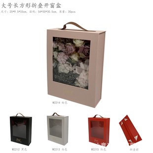 �������̖���ᷭ�w�L�����ۯB�廨���r���Y�����չ��c���ֶYƷ��