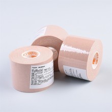 3M弹性柔棉宽医用胶带2733-50鼻饲管胃管导管固定透气胶带