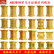 ˮ໨ģ߄eWʽABS_R_ģ