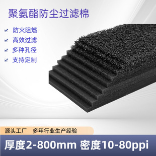 �ӹ�20ppi�^�V�d�K �͸ߜ��^�V���ϙC���m�W��늘��^�V���d