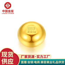 �Ї�����999���С��һ�ˌ��Ľ�������l����Ͷ�Y��l�ղر�ֵ