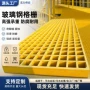 通道工业污水检修池盖板
