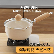 �մ���偲�ճ偌����oʳ�����l��ţ��С偼�������偼����Ҝ��