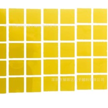 �͸ߜؽ���ָ�z�� ��ɫ��������pi�z�� ����Ƭ��Ĥ ����ָ�^��Ĥ