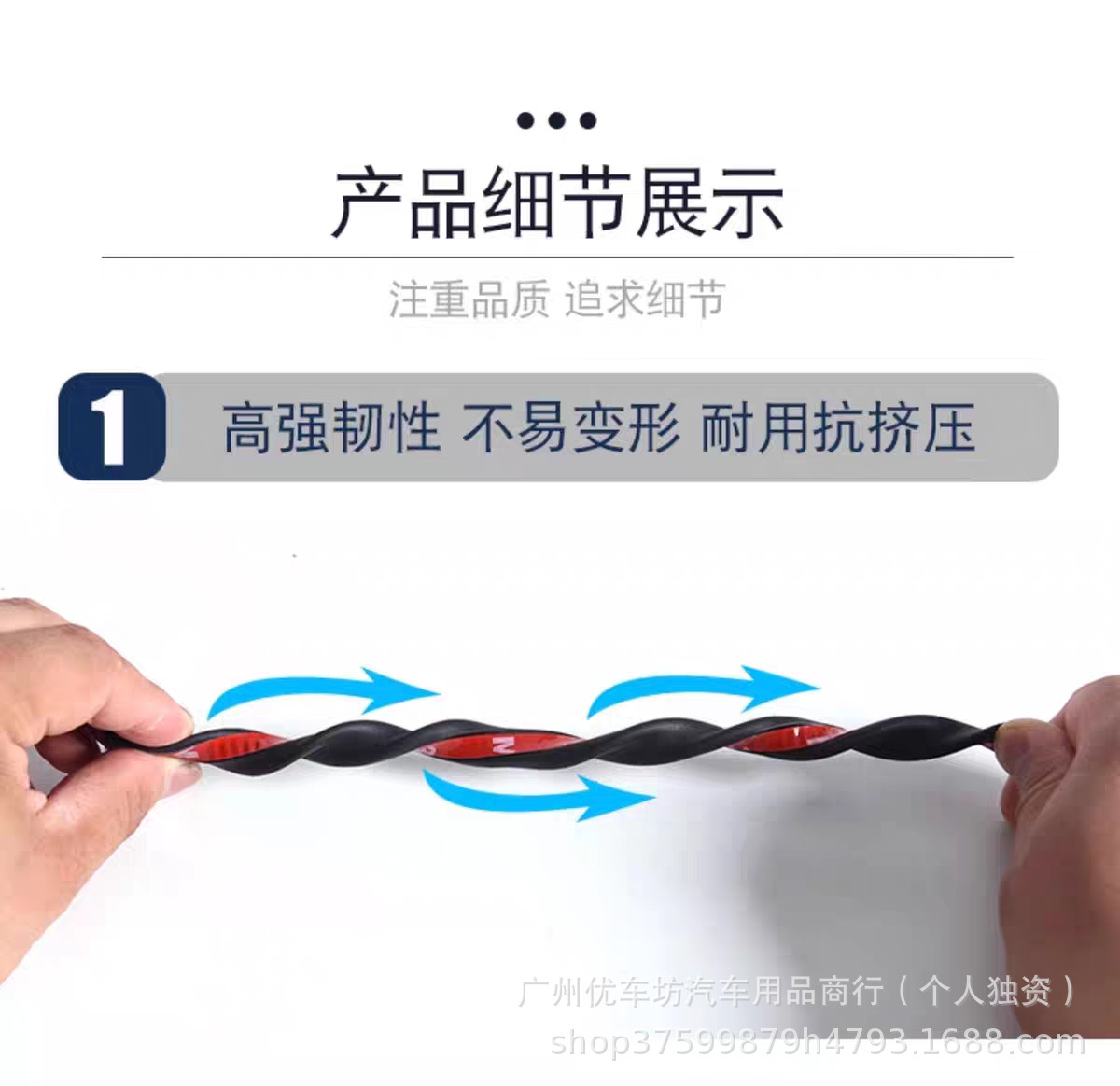 D-Type Rubber Sealing Strip Dustproof Waterproof Sound Insulation Noise Reduction Rubber Sealing Strip Truck Door Sound Insulation Sealing Strip