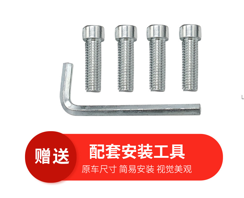 Xiaomi Electric Scooter N1/N1S/Nqi/Ngt Rear Footrest Rear Pedal Rear Footrest Original Accessories Genuine