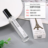 Perfume sample, wooden container with a light fragrance, wholesale, long lasting light fragrance