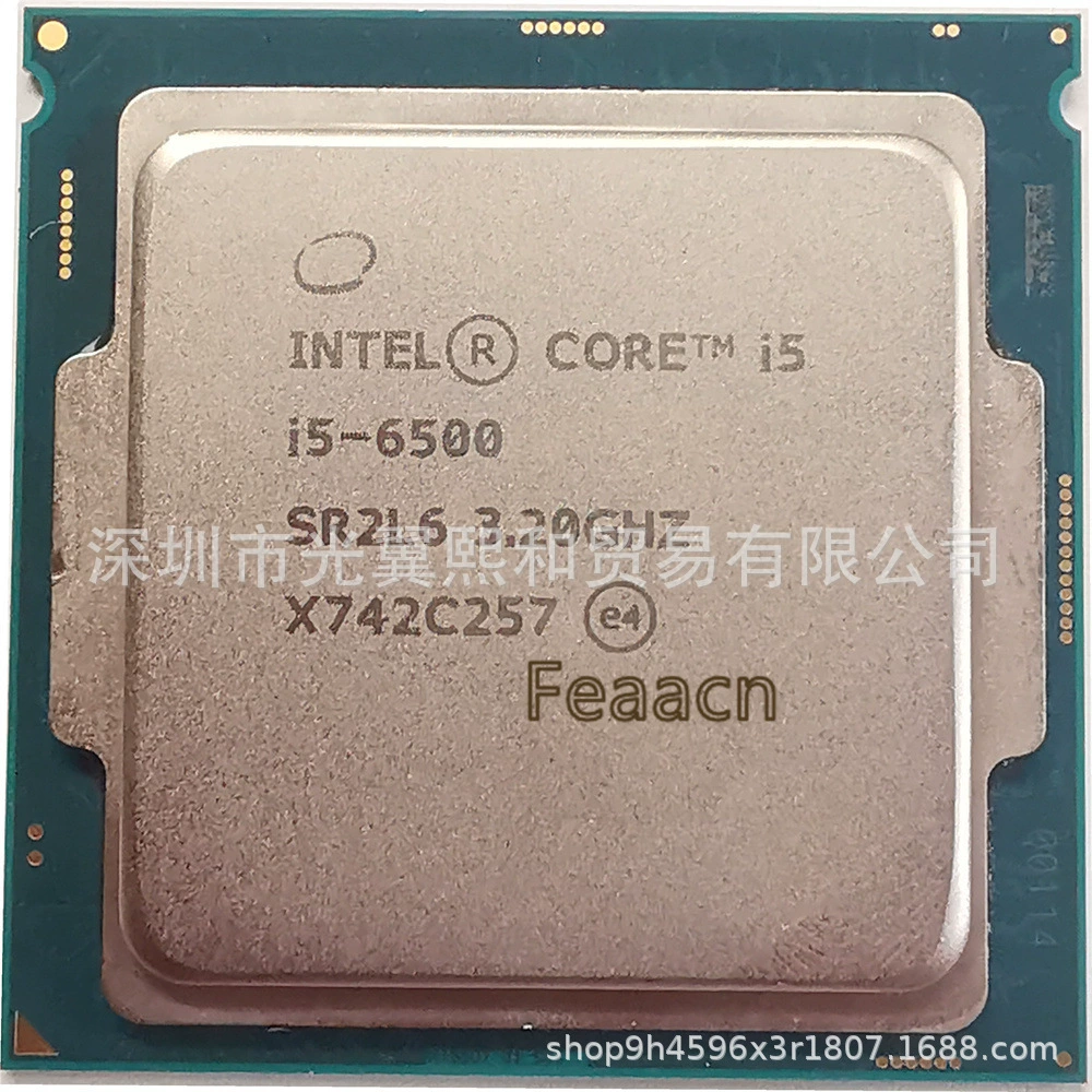 INTEL Core i5 6500 SR2L6 3.20GHz четвертого поколения, четырехъядерный Core i5 (6-е поколение)