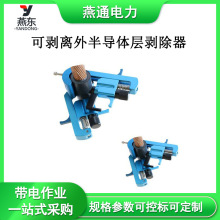 CST640�Ʉ��x��댧�w�ӄ�������늾W���I�г����߉���|��Ƥ��