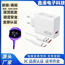 �羳��Ʒ�m��С�ךWҎ45W�����������^�t��14  15Pro�֙C�W��