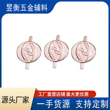 锌合金标牌 服装箱包帽子标识牌 字母商标logo铭牌 批量批发