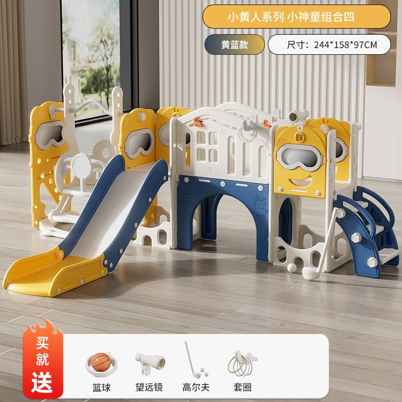 Slide interior casa de un año de edad bebé pequeño paraíso bebé juguete niño grande diapositiva columpio niños escalada marco