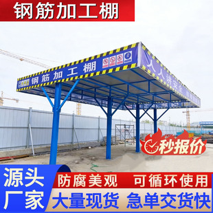 ���ؘ�׼��䓽�ӹ��� �Ӻ� �p�����M�bʽľ���� ��ȫͨ�� ��ˮͤ