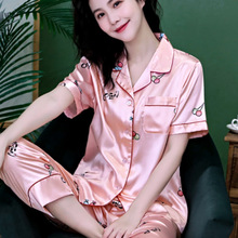 女士春夏季短袖长裤冰丝睡衣女夏薄款家居服丝绸开衫大码两件套装