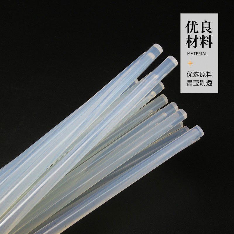 透明热熔胶棒厂家直供透明环保热熔胶棒批发价格强力透明热熔胶条