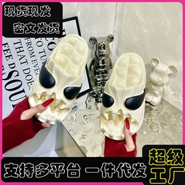 厚底拖鞋;EVA拖鞋;平底拖鞋