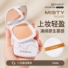 DMDN��Пo�۷۵׸����ϊy��覱��������wɫ���ͼ���y���۵�