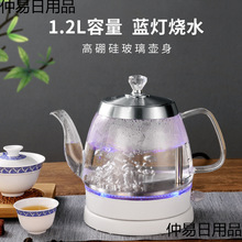 ������ˮ�ع����YƷ��ˮ�_������������늟�ˮ��С���ݲ���