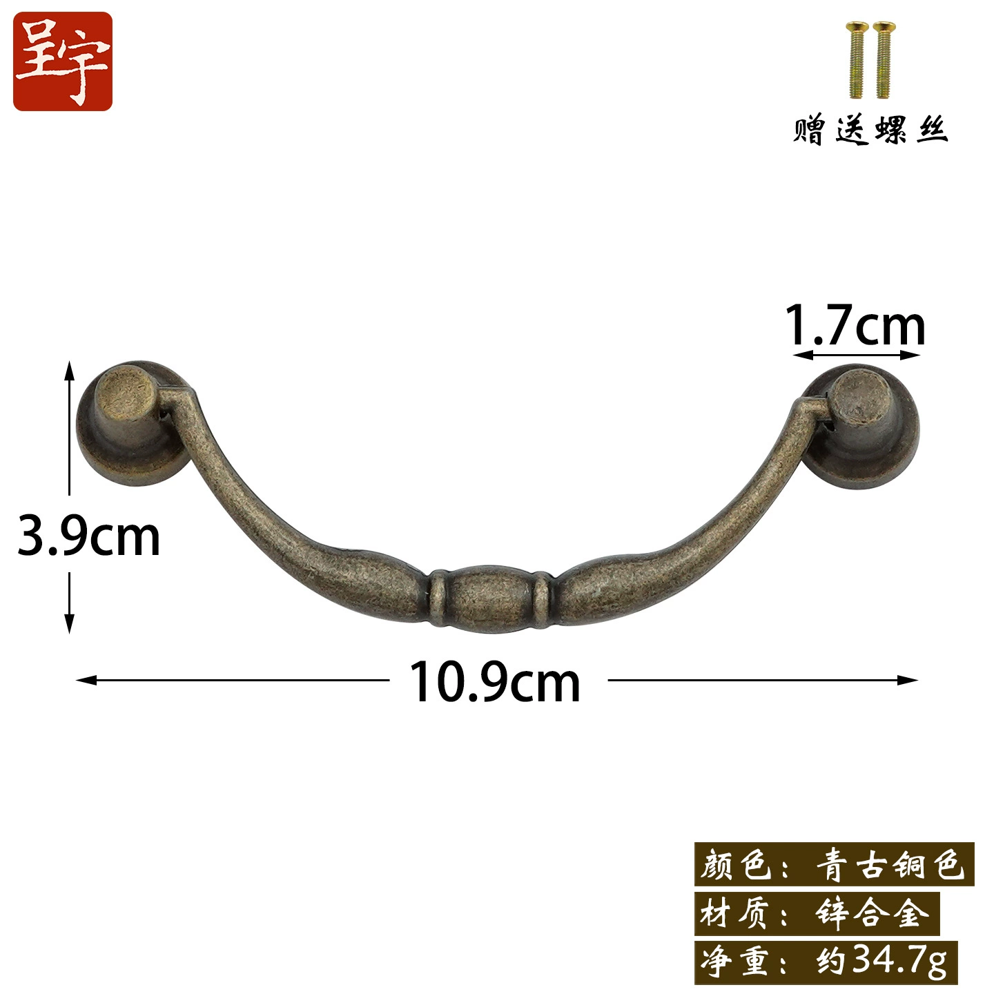 Antique‑style metal drawer handle, decorative bronze/golden finishes, multiple motifs