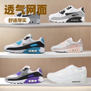 ����ЬAIR MAX90 ��|Ь͸��͹����e�ٴ���Ů�p���ܲ�Ь