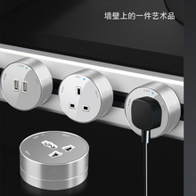 轨道插座英式13a明装厨房客厅 电力导轨移动港澳适配器接线板黑色