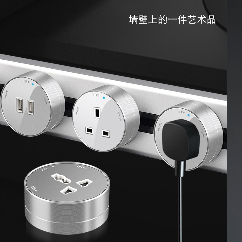 Enchufe ferroviario británico 13a abierto cocina sala de estar carril eléctrico móvil adaptador de Hong Kong y Macao placa de conexión negra image 1