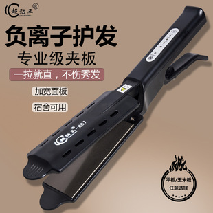 ���Iֱ�l�����Q�����A�l����ֱ�l���נC늊A��羳��ֱ�偆�R�d