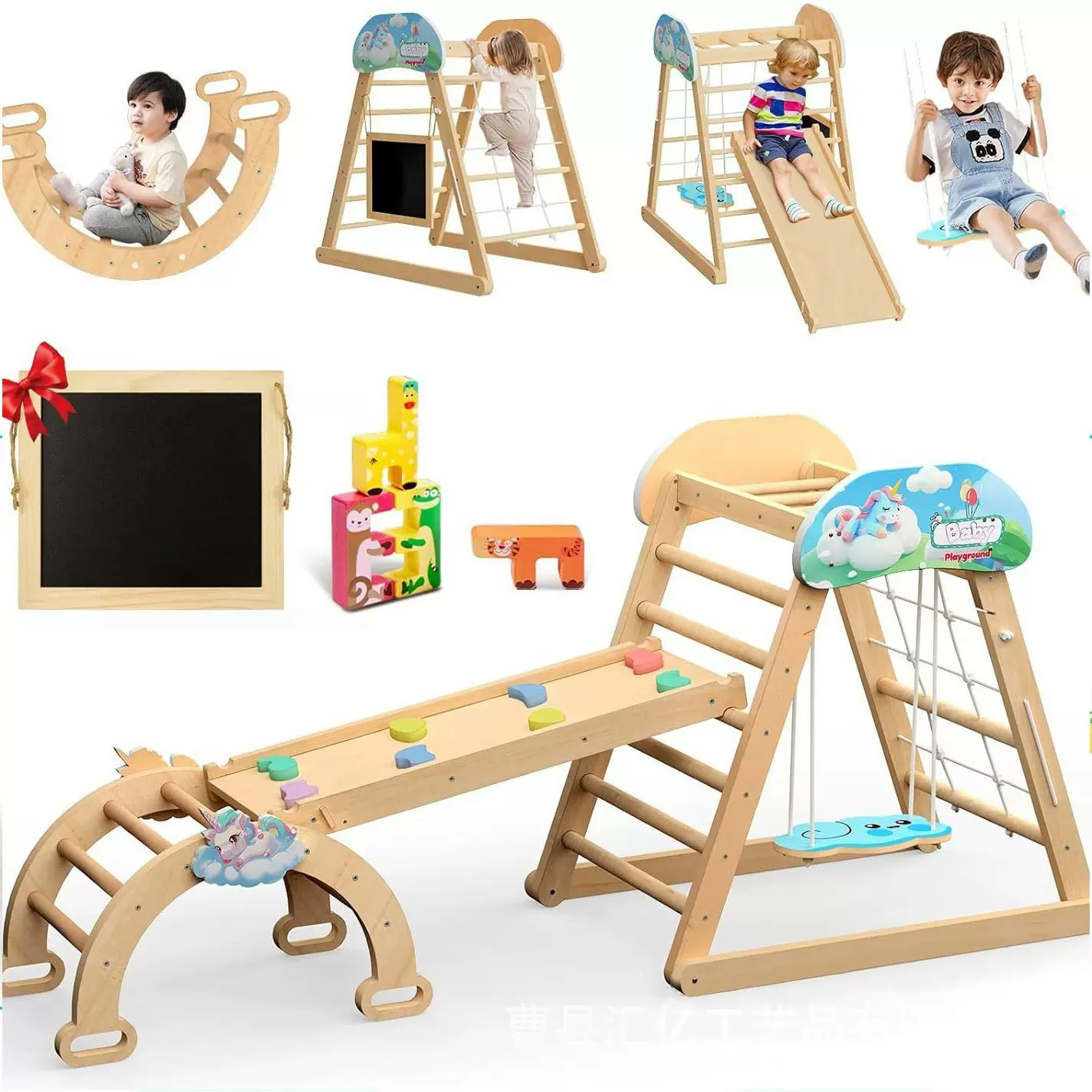 跨境木制室内儿童攀爬架可折叠三角攀爬木制幼儿宝宝体能训练玩具