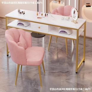Fashion Internet Celebrator Nail Art Table and Chair suit Economical Small Full Set Japanese Style Single Manicure Table