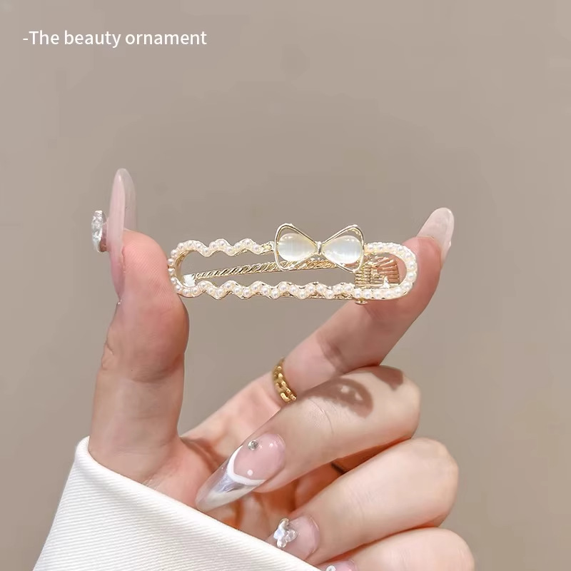 캣츠아이 보우 사이드 클립 [비드 버전]