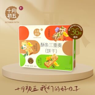 ʮ�³����֗l������360g���T�Lζ������������ֻ����ʳ�Y��