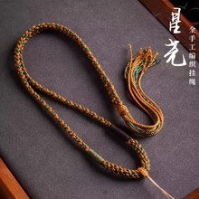 ��ʽ�ֹ�������Ϟ�S������K����������K�ˌ��_�P�ƿ��������K