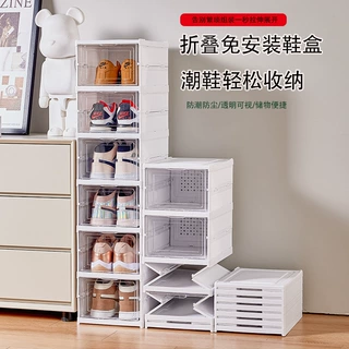 免安装加厚鞋盒透明收纳盒家居简易一体式一拉就用颜色层数定制款
