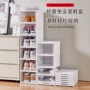 安装定制家居简易鞋盒