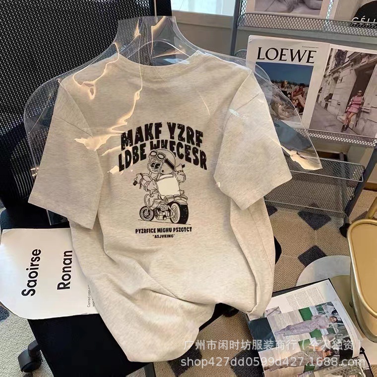 O1CN01zt6XoG1LwIlXxWmMz_!!2217