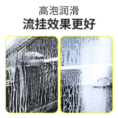 Manual air pressure foam watering can, fan-shaped foam watering can, 2L acid and alkali resistant household car washing and gardening foam watering can