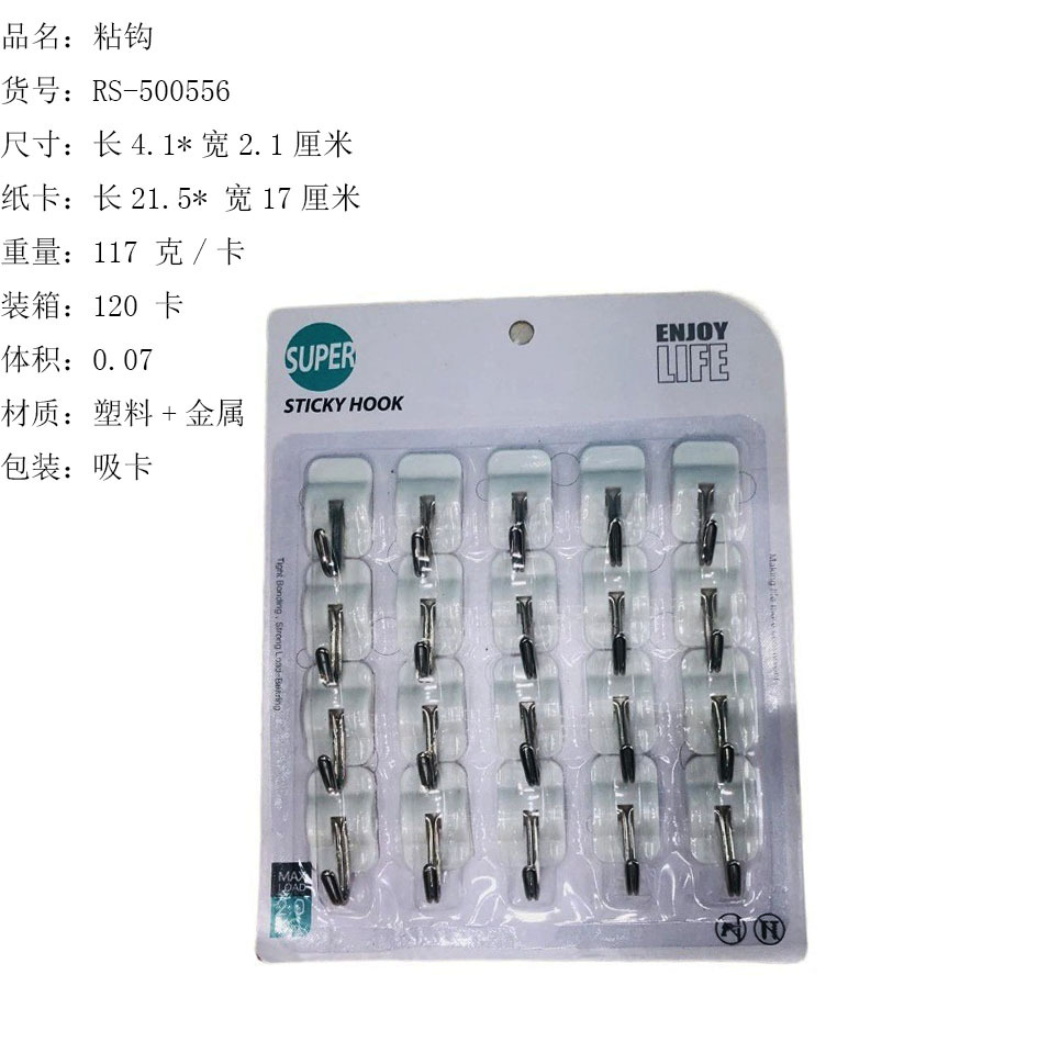 O1CN01QgqQ4b1U51Gm78cyJ_!!3462