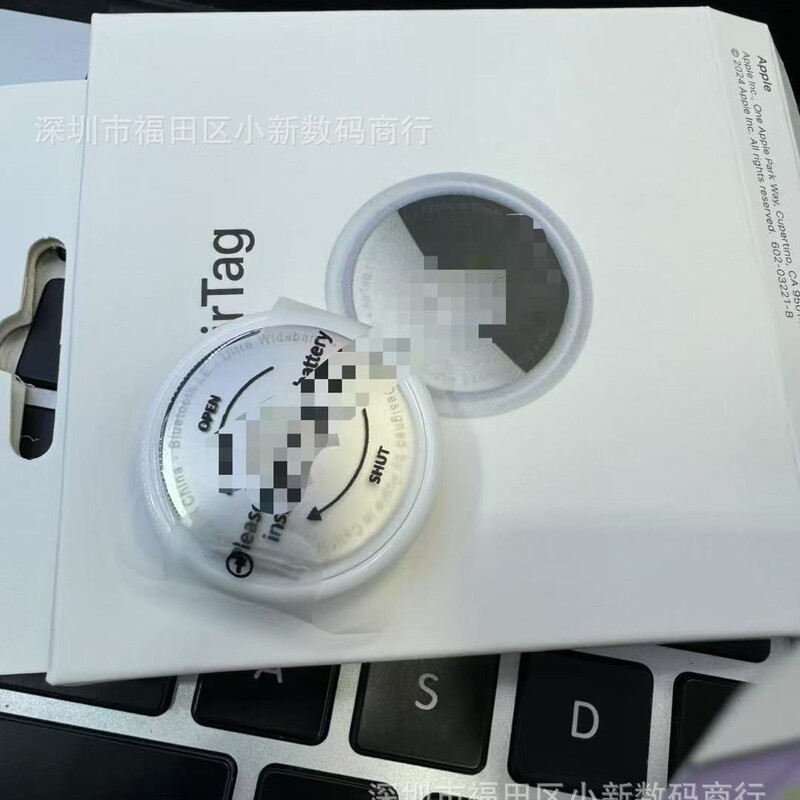 AppleはオリジナルのAirTagトラッカーを適用しています。|undefined