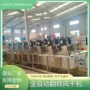乡巴佬脱水风干翻转式风干机