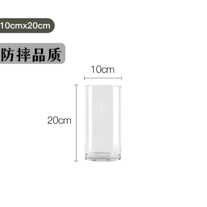 구경 10, 높이 20cm [낙하 방지 품질]]
